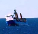 Российский сухогруз не дошел до Владивостока: 2 человека пропали без вести
