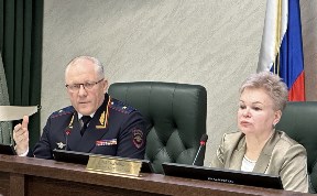 Общество
