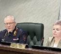 "Меньше убийств, больше наркотиков": подробные данные об уровне преступности в Сахалинской области 