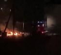 Пожар тушили около ночного клуба "Небо" в Поронайске