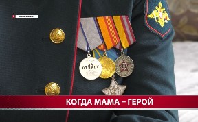 Общество