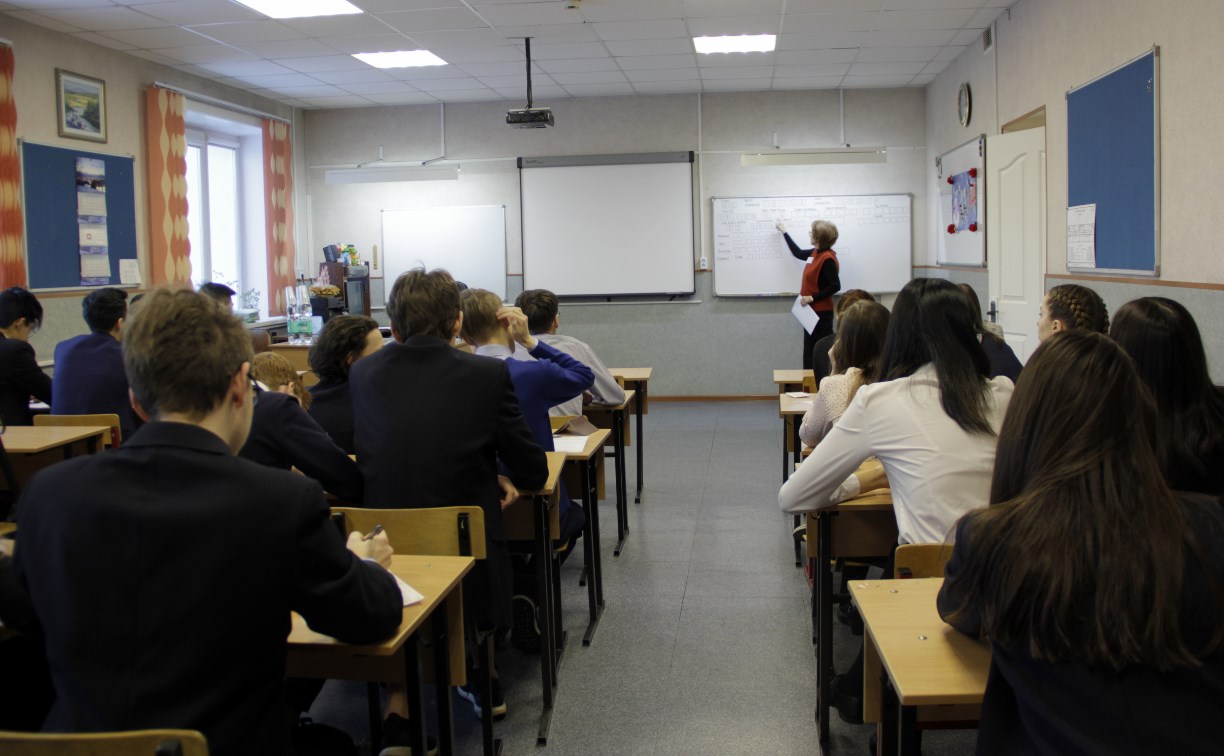 Девятиклассники Сахалина впервые прошли собеседование по русскому языку