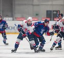 "Сахалинские Акулы" 19 сентября встретятся с "Крыльями Советов"
