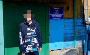 Происшествия
