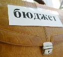 Более 500 млн рублей дополнительно выделено Сахалинской области на переселение из аварийного жилья