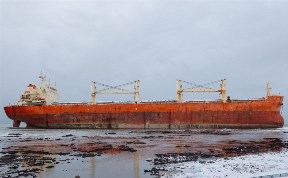 Происшествия