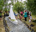 Фестиваль клумб «Цветущий сад» проходит в детсадах Южно-Сахалинска