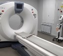 На Сахалине врачи двух больниц осваивают новейшие томографы