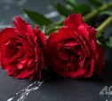 Строитель погиб, упав с шестиметровой высоты на стройке в Южно-Сахалинске