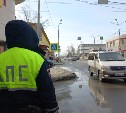 Экипажи ДПС без мигалок и синих полос "скрытно" патрулируют дороги Сахалинской области