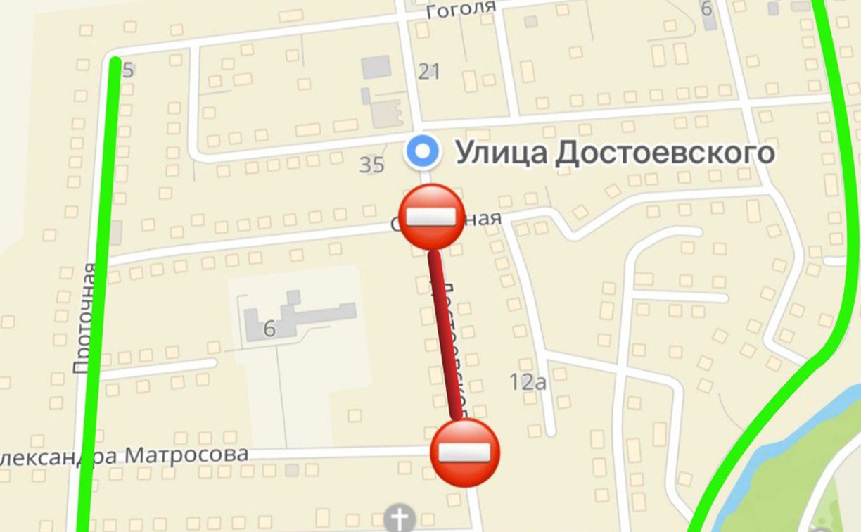 Участок улицы Достоевского вновь недоступен для проезда