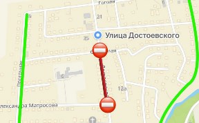 Общество