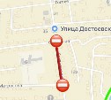 Участок улицы Достоевского вновь недоступен для проезда