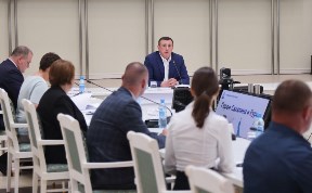 Общество