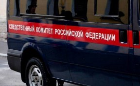 Происшествия