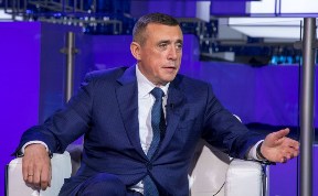 Общество