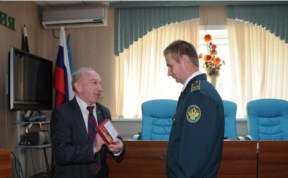 Общество
