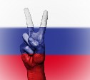 Сахалинские школьники разгадают имя президента России