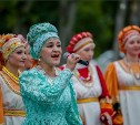 Концерт Сахалинского русского народного хора переносится