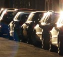 Захват парковки во дворе обернётся штрафом до 200 тысяч рублей