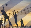 Открыта регистрация на ll этап Кубка "Горного воздуха" по пляжному волейболу