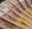 Минюст предложил увеличить штрафы за экономические преступления