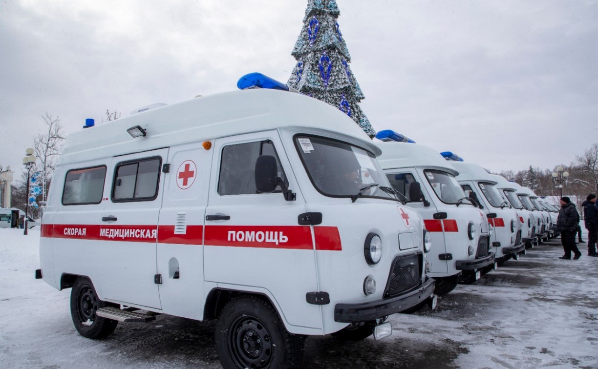 Новые автомобили скорой помощи отправились в районы Сахалинской области