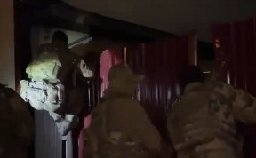 Происшествия