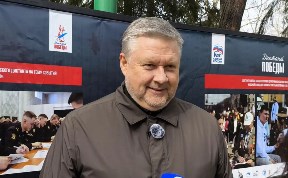 Политика и экономика