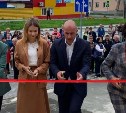Историко-краеведческий музей торжественно открыли в Долинске