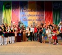 Победители молодежного фестиваля исполнителей-непрофессионалов названы в Южно-Сахалинске (ФОТО)