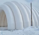 Огромная "зефирка" в Северо-Курильске пришла в негодность по вине подрядчика 