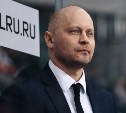 Воспитанник тольяттинского хоккея вошёл в тренерский штаб "Сахалинских Акул" 