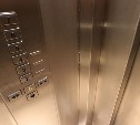УК расторгнет договор с компанией из-за ненадлежащего исполнения обязанностей после инцидента с лифтом в Южно-Сахалинске 