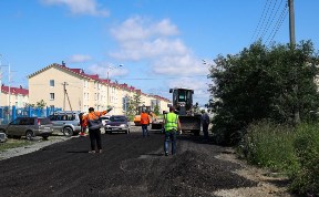 Общество