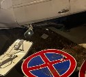 "Ехал без фар и был нетрезв": очевидцы рассказали о ДТП с перевернутым авто в Южно-Сахалинске