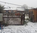 Снег выпал на севере Сахалина