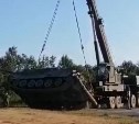 Перевернувшийся на Сахалине танк попал в ТОП федеральных новостей