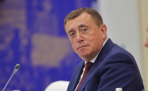 Общество