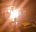 Мусорные баки полыхали ночью на улице Есенина в Южно-Сахалинске