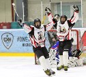 Сезон детской хоккейной лиги стартовал на Сахалине