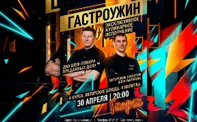 Новости компаний