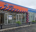 РусГидро открыло в Корсакове современный высокотехнологичный единый расчётно-информационный центр