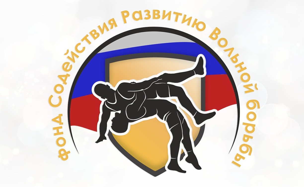 Открытый турнир по вольной и греко-римской борьбе пройдёт на Сахалине