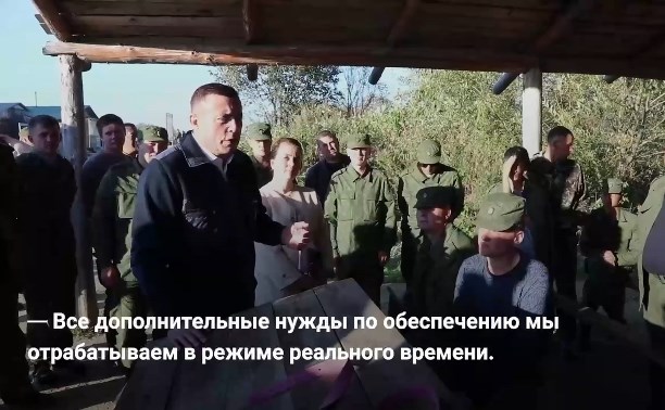 Сахалинский губернатор: "Всё, что запрашивали по обмундированию, мы купили"