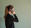 Девушка-подросток из Невельска хотела "спасти" отца и перевела мошенникам его деньги