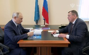 Политика и экономика