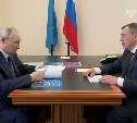 "Бывают случаи, когда возим жениться на линию фронта": Валерий Лимаренко рассказал Владимиру Путину о поддержке бойцов СВО