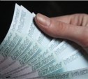 Более миллиарда рублей по страховым взносам задолжали за 2012 год работодатели Сахалина и Курил