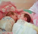 Почти два десятка двоен и троен родилось на Сахалине за январь-февраль